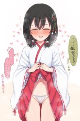 1girl black_hair blush breasts closed_eyes clothes_lift commentary_request cowboy_shot facing_viewer hair_ornament hakama hakama_short_skirt hakama_skirt highres japanese_clothes kimono layla_(mino) lifting_own_clothes long_sleeves medium_hair navel nonono_mino nose_blush open_mouth orange_background original pleated_skirt red_skirt skirt skirt_lift small_breasts solo speech_bubble teeth translation_request two-tone_background upper_teeth_only white_background white_kimono wide_sleeves