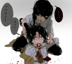 ... 2girls @_@ absurdres ascot black_hair black_pants bleeding blood blood_from_mouth blood_on_body blood_on_chest blood_on_clothes blood_on_hands blood_spray brown_jacket character_request chinese_commentary chinese_text closed_mouth collared_shirt commentary_request crying crying_with_eyes_open grabbing_another&#039;s_hair grey_eyes guro highres holding holding_knife injury jacket kikinotamai klein_moretti knife long_sleeves lord_of_the_mysteries multiple_girls murder open_mouth pants partially_shaded_face shirt slit_throat spoken_ellipsis sweat tears teeth translation_request upper_teeth_only white_shirt