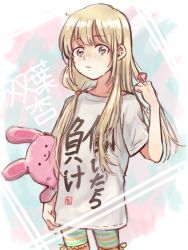 10s 1girl adjusting_hair arm_up bad_id bad_pixiv_id bike_shorts blonde_hair clothes_writing female_focus futaba_anzu hair_tie holding idolmaster idolmaster_cinderella_girls jolaeng-i long_hair maruhachi neet rabbit shirt solo standing striped_bike_shorts striped_clothes stuffed_animal stuffed_rabbit stuffed_toy t-shirt you_work_you_lose