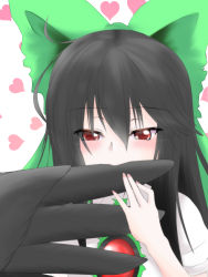 Rule 34 | 1girl, black hair, blush, bow, covering own mouth, female focus, hair bow, heart, highres, kabe ni hijiki, long hair, preening, red eyes, reiuji utsuho, solo, third eye, touhou, wings