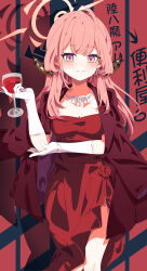 1girl absurdres alcohol aru_(blue_archive) aru_(dress)_(blue_archive) blue_archive chinese_commentary commentary cup demon_horns dress drinking_glass ear_piercing elbow_gloves gloves halo highres horns hua-huahua jacket jacket_on_shoulders jewelry long_hair necklace piercing pink_hair pink_halo red_dress red_jacket red_wine solo translated white_gloves wine wine_glass yellow_eyes