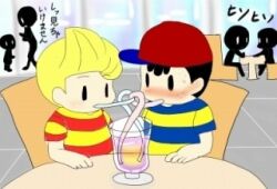 bad_tag black_hair blonde_hair blush child couple date drinking embarrassed hat lucas_(mother_3) male mother_(series) mother_2 ness_(mother_2) nintendo red_hat shirt shota striped_clothes striped_shirt super_smash_bros.