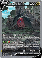 artist_name blue_sky card_(medium) character_name cloud company_name copyright_name copyright_notice day english_text flying gen_2_pokemon gen_8_pokemon hataya legendary_pokemon lugia moss nintendo no_humans official_art outdoors plant pokemon pokemon_(creature) pokemon_card pokemon_focus pokemon_tcg regidrago ruins sitting sky solo_focus third-party_source trading_card tree vines