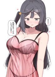 1girl absurdres arms_at_sides bare_shoulders black_bra black_hair black_panties blush bra breasts cleavage collarbone commentary cowboy_shot floral_print grey_eyes hair_ornament heart highres lace lace-trimmed_bra lace_trim large_breasts lingerie long_hair looking_at_viewer love_live! love_live!_nijigasaki_high_school_idol_club navel negligee one_side_up panties parted_lips pink_negligee print_bra see-through_clothes simple_background smile solo spoken_heart standing sunya_(honorin-yuunibo) sweat translation_request underwear very_long_hair white_background yuki_setsuna