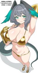 1girl absurdres aqua_eyes arknights arm_behind_head arm_up bare_shoulders bikini breasts eggplant7217 elbow_gloves feathered_wings from_above full_body gloves gold_bikini golden_week_bikini grey_hair hair_between_eyes head_wings highres ho&#039;olheyak_(arknights) large_breasts long_tail looking_at_viewer medium_hair navel sidelocks simple_background smile snake_tail solo standing swimsuit tail white_background wings