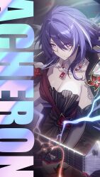 1girl absurdres acheron_(honkai:_star_rail) acheron_(star_rail_live_2025)_(honkai:_star_rail) asymmetrical_gloves black_gloves breasts character_name chinese_commentary chromatic_aberration cleavage closed_mouth commentary_request cowboy_shot dress elbow_gloves electric_guitar electricity flower gloves guitar highres honkai:_star_rail honkai_(series) instrument jewelry large_breasts long_hair looking_at_viewer madyy multicolored_hair necklace official_alternate_costume purple_hair red_dress red_flower single_elbow_glove solo streaked_hair uneven_gloves