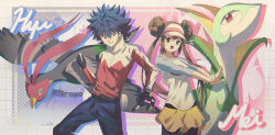 1boy 1girl :d belt black_belt black_gloves black_hair blue_eyes bright_pupils brown_eyes brown_hair character_name commentary_request double_bun fingerless_gloves gen_5_pokemon gloves grin hair_bun highres hugh_(pokemon) jacket kkodle2 long_hair nintendo notice_lines open_mouth pants pantyhose pokemon pokemon_(creature) pokemon_bw2 raglan_sleeves rosa_(pokemon) serperior shirt short_hair shorts smile spiked_hair stretching teeth tongue twintails unfezant unfezant_(male) upper_teeth_only visor_cap white_pupils yellow_shorts