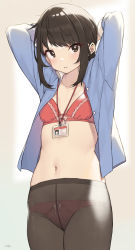1girl absurdres black_pantyhose blue_shirt blush bow bow_panties bra breasts brown_eyes brown_hair cloba douki-chan_(douki-chan) ganbare_douki-chan grin highres id_card long_sleeves looking_at_viewer medium_breasts name_tag navel no_pants office_lady panties panties_under_pantyhose pantyhose ponytail red_bra shirt sidelocks skindentation smile solo standing underwear