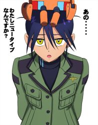 1girl black_hair black_shirt commentary_request conch_(gundam) green_eyes green_jacket gundam gundam_gquuuuuux highres jacket nyaan_(gundam_gquuuuuux) omachi_(slabco) open_mouth shirt simple_background solo_focus translation_request upper_body white_background