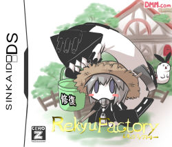 0_0 1girl abyssal_ship blush_stickers brand_name_imitation bucket commentary_request cover goma_(gomasamune) hat hoe holding kantai_collection looking_at_viewer parody purple_eyes re-class_battleship rune_factory scarf seal_(animal) shimakaze_(kancolle) shimakaze_(seal) short_hair silver_hair straw_hat tail translation_request video_game_cover worktool