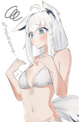 1girl ahoge animal_ear_fluff animal_ears bikini blush braid breasts closed_mouth earrings fox_ears fox_girl fox_tail hair_between_eyes highres hololive hololive_gamers jewelry long_hair looking_down midriff navel shirakami_fubuki side_braid sidelocks simple_background single_braid small_breasts solo spiral standing stomach sweatdrop swimsuit tail translation_request uw_chanmaru virtual_youtuber white_background white_bikini white_hair