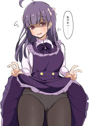 1girl absurdres ahoge black_pantyhose blush breasts brown_eyes cameltoe chofu_noriko clothes_lift commentary_request double_v dress embarrassed eyebrows_hidden_by_hair flying_sweatdrops frilled_dress frills highres ikizulive!_love_live!_bluebird large_breasts lifting_own_clothes long_dress long_hair love_live! nervous_smile open_mouth panties panties_under_pantyhose pantyhose pinafore_dress purple_dress purple_hair skirt skirt_lift sleeveless sleeveless_dress smile speech_bubble sweat thighs thought_bubble underwear v white_background zanpon