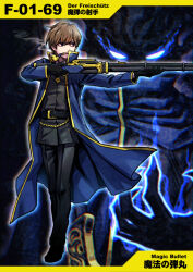 2boys belt belt_buckle black_belt black_eyes black_footwear black_gloves black_pants black_vest blue_coat blue_eyes brown_hair buckle chain check_gender claw_pose claws clenched_teeth coat collared_jacket collared_shirt commentary_request dark_background denim der_freischuetz_(project_moon) e.g.o_(project_moon) employee_(project_moon) frown full_body gender_request gloves glowing glowing_eyes glowing_hand gold_chain gold_trim gun holding holding_gun holding_weapon jacket jeans lobotomy_corporation long_sleeves magic_bullet_(e.g.o) meimaru_inuchiyo multiple_boys no_pupils nugget_(project_moon) numbered pants partial_commentary pipe_in_mouth project_moon shirt shoes short_hair shotgun smoke smoking_pipe teeth v-shaped_eyebrows vest weapon white_shirt