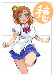 10s 1girl blue_eyes blush bow brown_hair clenched_hands dress_shirt female_focus hair_bow highres kosaka_honoka looking_at_viewer love_live! love_live!_school_idol_project nac000 open_mouth running school_uniform shirt short_hair side_ponytail skirt smile solo