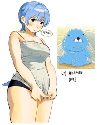 0820_lakia 1girl animal_ears black_eyes blue_hair camisole character_request commentary_request copyright_request cowboy_shot highres korean_commentary korean_text otter_ears otter_girl otter_tail personification reference_inset shirt_tug short_hair simple_background tail translation_request white_background white_camisole