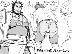 ._. 2boys ass bara beard bulge character_request copyright_request crotchless crotchless_pants facial_hair greyscale happy_aura heart holding jewelry kijima_hyogo large_pectorals leaning_forward loincloth male_focus mature_male monochrome multiple_boys muscular muscular_male necklace pants pectoral_cleavage pectorals pelvic_curtain pervert short_hair sketch thick_eyebrows thighs tooth_necklace translation_request yaoi
