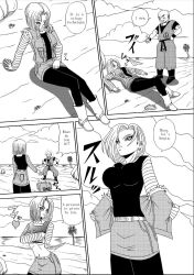 1boy 1girl anal android_18 bald bald_male blush breasts clone clone_harem clones couple cum cum_in_ass cum_in_pussy dragon_ball happy happy_sex husband_and_wife impregnation kuririn multiple_boys nipples penis pussy sex smile sparring taiyouken thick_thighs thighs training vaginal