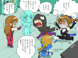 5girls alpha-152 angry bandaid bare_shoulders bloodshot_eyes blush blush_stickers bodysuit bow braid breasts brown_eyes brown_hair bruise bruised_eye chasing chibi choker clenched_teeth cloak clone dead_or_alive doraemon doraemon_darake hair_bow hair_ribbon injury japanese_clothes kasumi_(doa) kasumi_alpha long_hair multiple_girls multiple_persona ninja northern_taro nude open_mouth parody phase-4 ponytail ribbon running steam sword tecmo teeth tongue translation_request weapon