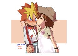 1boy 1girl blonde_hair blue_eyes blush brown_hair dress closed_eyes haruka_(saru_getchu) hat heart jacket kakeru_(saru_getchu) kissing_cheek pants pointy_hair red_hair saru_getchu short_hair sony surprised