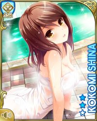 1girl :o ass bare_arms bare_shoulders barefoot bottomless breasts brown_eyes brown_hair cleavage cyberagent day girlfriend_(kari) indoors long_hair lounging official_art open_mouth qp:flapper shiina_kokomi spa tagme towel