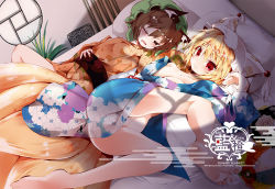 Rule 34 | 2girls, alternate costume, animal ears, animal hat, ass, barefoot, bed sheet, blanket, blonde hair, breasts, brown hair, cat ears, chen, collarbone, drooling, furisode, hat, japanese clothes, kimono, leg up, looking at viewer, medium breasts, mob cap, multiple girls, multiple tails, obi, one eye closed, orange eyes, mob cap, sash, short hair, sleeping, smile, soles, tail, thighs, toes, touhou, yakumo ran, yamaguchi shinnosuke, yukata, zun hat