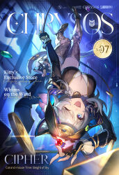 1girl ;o animal_ears animal_hood black_leotard blue_eyes boots breasts cat_ears cat_girl cat_hood cat_tail character_name cipher_(honkai:_star_rail) cleavage coin commentary cover english_commentary english_text fake_magazine_cover fang gem gold_boots gold_coin grey_hair highres holding holding_gem honkai:_star_rail honkai_(series) hood hooded_leotard large_breasts leotard magazine_cover official_art one_eye_closed open_mouth short_hair_with_long_locks solo tail thigh_boots thighs upside-down