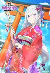 1girl arrow_(projectile) artist_request blue_pupils blue_sky blunt_bangs braid closed_mouth cloud cloudy_sky copyright_name copyright_notice crown_braid day elf emilia_(re:zero) floral_print floral_print_kimono from_below green_sash grey_hair hair_ornament highres holding holding_arrow japanese_clothes kanzashi kimono light_blush long_hair looking_at_viewer looking_down new_year obi obiage obidome obijime official_art outdoors pointy_ears print_kimono purple_eyes raised_eyebrows re:zero_kara_hajimeru_isekai_seikatsu re:zero_kara_hajimeru_isekai_seikatsu_witch&#039;s_re:surrection red_kimono sash sidelocks sky smile solo standing sunlight torii tsumami_kanzashi wide_sleeves