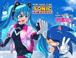 1boy 1girl absurdres black_bodysuit blue_eyes blue_fur blue_hair blurry blurry_background body_fur bodysuit breasts character_name closed_eyes copyright_name cowboy_shot english_text hatsune_miku high_five highres jacket long_hair medium_breasts mimiipyon open_mouth outdoors parted_lips pink_jacket smile sonic_(series) sonic_racing:_crossworlds sonic_the_hedgehog teeth twintails v vocaloid