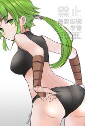 arm_wrap ass closed_mouth forehead_jewel green_eyes green_hair hair_tie highres kasakasako luicelia_superdia mushoku_tensei ponytail underwear