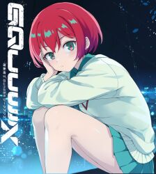 1girl amate_yuzuriha aqua_eyes aqua_shirt aqua_skirt armcho commentary copyright_name gundam gundam_gquuuuuux highres long_sleeves looking_at_viewer red_hair school_uniform shirt short_hair sitting skirt solo sweater_vest thighs white_sweater_vest