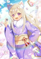 1girl :d animal_ear_fluff animal_ears blue_sky blush branch brown_hair cloud commentary_request commission copyright_request day floral_print fox_ears fox_girl fox_tail fur_collar hair_between_eyes hand_on_own_hip hand_up holding japanese_clothes kimono kou_hiyoyo long_sleeves looking_at_viewer mahjong mahjong_tile obi open_mouth outdoors print_kimono purple_eyes purple_kimono sash skeb_commission sky smile solo tail virtual_youtuber wide_sleeves