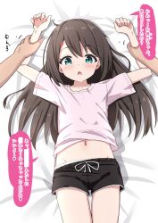 1boy 1girl :o arms_up bed_sheet black_shorts blush collarbone commentary_request grabbing_another&#039;s_arm groin hair_between_eyes hair_ornament hairclip highres long_hair looking_at_viewer lying navel on_back open_mouth original panties pink_shirt shadow shirt short_shorts short_sleeves shorts small_sweatdrop sweat takasuma_hiro translation_request underwear very_long_hair white_panties