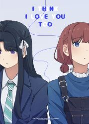 Rule 34 | 2girls, absurdres, ahoge, awa subaru, black hair, black overalls, blue eyes, blue jacket, blue necktie, blue sweater, brown hair, closed mouth, collared shirt, commentary request, diagonal-striped clothes, diagonal-striped necktie, fafayu, girls band cry, highres, iseri nina, jacket, long hair, low twintails, multiple girls, necktie, overalls, parted bangs, purple eyes, shirt, short hair, short twintails, sidelocks, striped clothes, sweater, twintails, white shirt