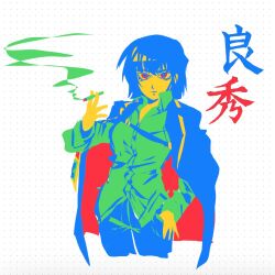 1girl blue_coat blue_hair blue_pants bob_cut cigarette closed_mouth coat collared_shirt green_shirt holding holding_cigarette limbus_company limited_palette long_sleeves looking_at_viewer pants project_moon red_eyes ryoshu_(project_moon) shirt short_hair simple_background solo upper_body vancho_vakurets white_background