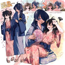 Rule 34 | 2girls, ahoge, amane (7783), bath, black hair, blue eyes, braid, breasts, commission, dizzy, hair over one eye, japanese clothes, kimono, long hair, medium breasts, multiple girls, open mouth, original, towel, towel on head, yukata, yuri