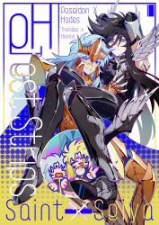 absurdres armor armored_boots arms_up black_armor black_hair blue_eyes blue_hair boots chibi cover fingerless_gloves full_armor gloves gold gold_armor gold_helmet hades_(saint_seiya) hair_between_eyes hand_on_another&#039;s_chest helm helmet highres holding hug hypnos_(saint_seiya) julian_solo long_hair magazine_cover male_focus metal_wings multiple_boys pentagram poseidon_(saint_seiya) saint_seiya shoulder_armor siblings snowflake_(diodarja) star_(symbol) thanatos_(saint_seiya) twins winged_arms winged_footwear wings yaoi