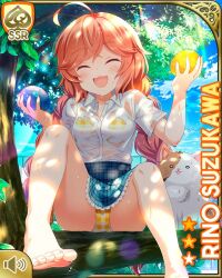 1girl :d ahoge barefoot bikini bow braid branch brown_hair card_(medium) cat cat_smile character_name closed_eyes collarbone day girlfriend_(kari) green_bow hair_ribbon official_art open_mouth outdoors plaid_clothes plaid_skirt pleated_skirt polka_dot polka_dot_bow purple_eyes qp:flapper ribbon school_uniform shoes sitting skirt smile solo suzukawa_rino swimsuit swimsuit_under_clothes twin_braids water_balloon yellow_bikini