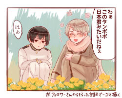 Rule 34 | 2boys, axis powers hetalia, black hair, blue background, blush, border, brown coat, brown eyes, buttons, closed eyes, coat, collared coat, commentary request, flower, grey hair, half-closed eyes, highres, jacket, japan (hetalia), long sleeves, looking down, male focus, military jacket, military uniform, moja-kyann, multiple boys, open mouth, pants, pink scarf, russia (hetalia), scarf, short hair, simple background, smile, speech bubble, squatting, translation request, white border, white jacket, white pants, yellow flower