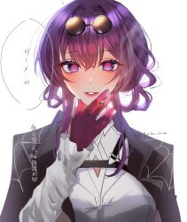 1girl absurdres black_jacket cigarette commentary_request eyewear_on_head gloves hair_between_eyes hair_intakes highres holding holding_cigarette honkai:_star_rail honkai_(series) hotaboshi_yazuki jacket kafka_(honkai:_star_rail) long_hair pink_lips purple_eyes purple_gloves purple_hair shirt simple_background smoking solo sunglasses upper_body white_background white_shirt yaduki100