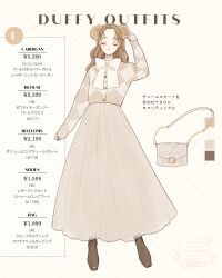 1girl absurdres animal_ears animification bear_girl brown_hair duffy_and_friends duffy_the_disney_bear english_text full_body genderswap highres humanization lips long_hair long_sleeves looking_at_viewer meecosme shirt smile standing