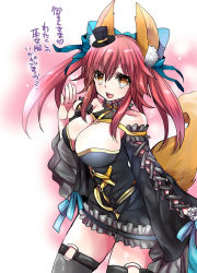 10s 1girl animal_ears black_thighhighs breasts cleavage fate/extra fate_(series) female_focus fox_ears fox_tail hat large_breasts looking_at_viewer mamemix mini_hat mini_top_hat o-ring o-ring_legwear official_alternate_costume pink_eyes smile solo tail tamamo_no_mae_(fate/extra) tamamo_no_mae_(sable_mage)_(fate) thighhighs top_hat translation_request yellow_eyes