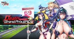 Rule 34 | 3girls, breasts, fei (maidoll), huge breasts, lilith-soft, long hair, multiple girls, taimanin (series), taimanin rpgx, uehara rin