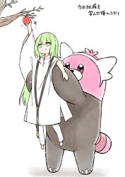 1other barefoot bewear branch carrying commentary_request creatures_(company) crossover enkidu_(fate) fate/strange_fake fate_(series) game_freak gen_7_pokemon long_hair nintendo other_focus pants pokemon pokemon_(creature) reaching robe smile translation_request very_long_hair white_pants white_robe yoyo_9ea