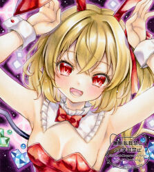 1girl alternate_costume animal_ears armpits blonde_hair blush bow bowtie breasts commentary_request crystal crystal_wings detached_collar flandre_scarlet leotard looking_at_viewer multicolored_wings nekofish666 open_mouth playboy_bunny rabbit_ears red_bow red_bowtie red_eyes red_leotard smile solo strapless strapless_leotard touhou traditional_media twitter_username watermark wings wrist_cuffs