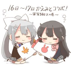 2girls =_= black_hair black_jacket blazer blush_stickers bow braid brown_sweater chibi closed_eyes closed_mouth frilled_pillow frills grey_hair hair_bow hair_ornament hairclip higuchi_kaede higuchi_kaede_(1st_costume) holding holding_pillow jacket long_hair lowres mole mole_under_eye multiple_girls necktie nijisanji pillow ponytail purple_necktie rebecca_(keinelove) school_uniform seiza simple_background sitting socks sweater thighhighs translation_request tsukino_mito tsukino_mito_(1st_costume) very_long_hair virtual_youtuber white_background white_bow white_socks white_thighhighs
