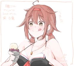 1girl ahoge bikini black_bikini breasts brown_eyes brown_hair character_name cleavage commentary_request copyright_name dated food hair_flaps hairband highres kantai_collection kurohina_(kurohina_66_s) large_breasts low_twintails red_hairband sailor_bikini sailor_collar shiratsuyu_(kancolle) shiratsuyu_(swimsuit)_(kancolle) shiratsuyu_kai_ni_(kancolle) solo sweet_potato swimsuit tongue tongue_out twintails upper_body whistle whistle_around_neck