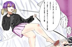 1boy 1girl barefoot bdsm bondage bound collar cum ejaculation feet femdom footjob gimp_mask highres leash long_hair mask multicolored_hair open_mouth purple_eyes purple_hair purple_socks ryouya_(35309341) socks steam toes translated twintails two-tone_hair unworn_socks
