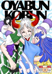 Rule 34 | 1boy, 2girls, ^ ^, blue hair, brother and sister, closed eyes, commentary request, couchpotato op, earrings, green kimono, hair ornament, hat, highres, horns, hug, japanese clothes, jewelry, kimono, mask, mouth mask, multiple boys, multiple girls, obi, one piece, page one (one piece), ponytail, purple hair, red horns, sash, siblings, sleeveless, sleeveless kimono, ulti (one piece), white hair, wide sleeves, yamato (one piece)