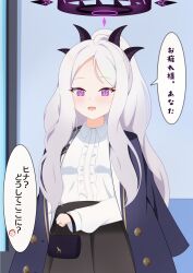 Rule 34 | 1boy, 1girl, aged up, ahoge, bag, black halo, blue archive, coat, coat on shoulders, demon girl, demon horns, demon wings, doodle sensei (blue archive), halo, highres, hina (blue archive), holding, holding bag, horns, indoors, irogami024, jewelry, long hair, looking at viewer, purple eyes, ring, sensei (blue archive), standing, translation request, very long hair, wedding, wedding ring, white hair, wings