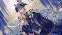 Rule 34 | 1boy, arknights, backlighting, black coat, black gloves, blue vest, chinese commentary, closed eyes, coat, commentary request, dutch angle, gloves, grey hair, head wings, hidelo, highres, horns, jewelry, logos (arknights), logos (radiant serenity) (arknights), long hair, long sleeves, magic, male focus, multiple rings, outstretched hand, pointy ears, ponytail, reaching, reaching towards viewer, ring, sidelocks, smile, solo, sparkle, stalactite, very long hair, vest, watermark, wings